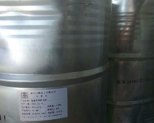 淬火剂冷却速度不稳定，怎样调节确保工件质量？