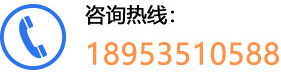 烟台昌隆化工有限公司